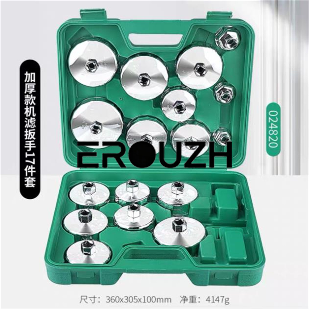 ประแจถอดและชุดซ็อกเก็ตรถกรองน้ - Oil Filter Wrench บทวิจารณ์และราคา