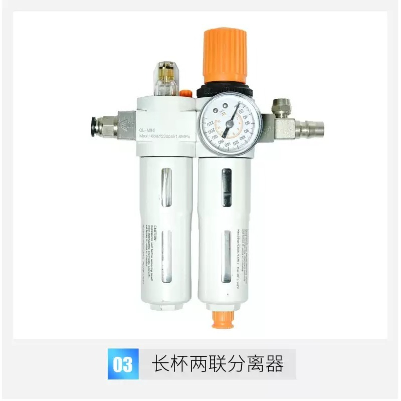 อะไหล่กรองอากาศแบบผสมน้ำมัน-น้ - Tire Changer Machine บทวิจารณ์และราคา